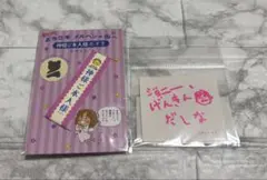 コジコジ 神様ご本人様たすき ステッカー 2点セットさくらももこ