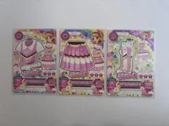 Item thumbnail for item 69c7ca60-1d81-41fb-b89b-1ce8faa4fbcc