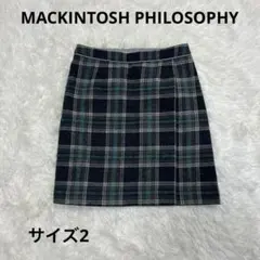 MACKINTOSH PHILOSOPHY ひざ丈スカート　チェック柄　M