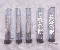 STPRペンライト すにすて にしき グッズセット - メルカリ