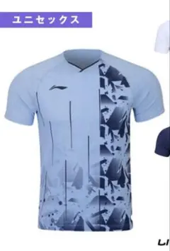 Item thumbnail for item 9b888af3-a4d4-45a6-9a12-27b769a0ae12