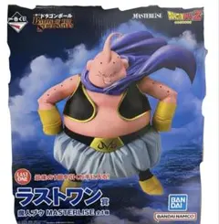 一番くじ ドラゴンボール ラストワン賞 魔人ブウ フィギュア