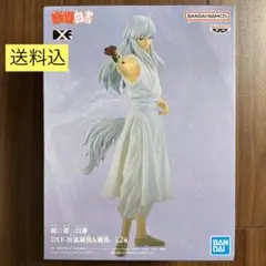 2025年最新】幽遊白書アミューズメントの人気アイテム - メルカリ