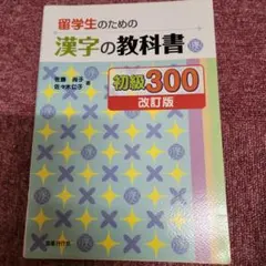 Item thumbnail for item 4cc326ae-d583-4a8d-9a24-9463eeeba15c