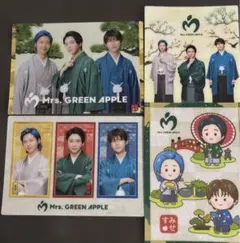 ミセスグリーンアップル オリジナル ビジュアルシート ローソン 全種類