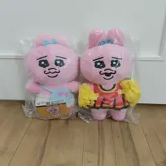 2026年最新】おぱんちゅうさぎ くまの人気アイテム - メルカリ