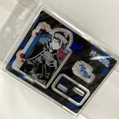 桃源暗鬼　アニメイト　アクリルスタンド　矢颪碇　アクスタ