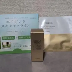 【新品・未使用】CELLULA BRILLIO N 薬用シワ改善美容液 15mLのサムネイル