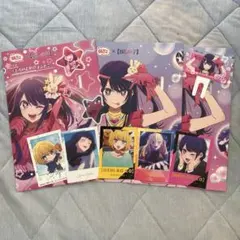 推しの子　銀だこコラボ＆その他カード類セット