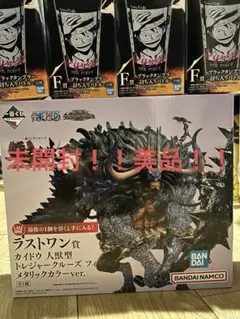 【新品未使用】BANDAI カイドウ フィギュア　一番くじ　ラストワン