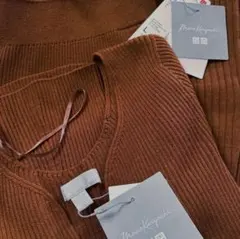 マメクロゴウチ3Dニット上下セット