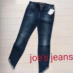 joe's jeans アンクルスキニー