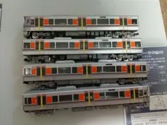 Nゲージ Tomix E26系 92409 カシオペア12両セット ジャンク - メルカリ