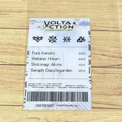 ふ*能様 にじさんじ　VOLTACTION OU-EN CAFE 台湾 台北 入