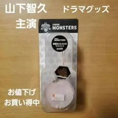 Item thumbnail for item 42b4d115-e413-4a28-8fd6-2c44dc07eecc