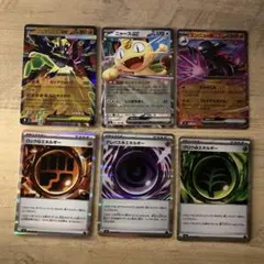 ポケモンカード まとめ売り