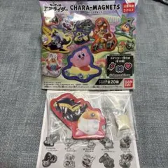 エアライダー キャラマグネッツ リック＆レックスウィリー サイコウソク