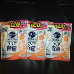 Item thumbnail for item b5b27b0c-0c4f-4bfd-8b32-752a7a8af7f3