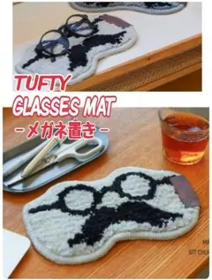 【POSTGENERAL】 タフティ グラッシーズマット メガネ置き 小物 新品