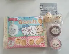 ちいかわ 手作りおやつチャーム 平成女児チョコ マスコットつきビスケット　セット
