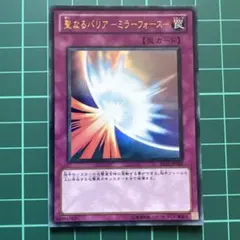 2026年最新】ビギナーズエディション2の人気アイテム - メルカリ