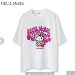 サンリオ　セシルマクビー　ハローキティ　Tシャツ