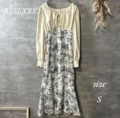 【美品】RESEXXYフロントギャザーマーメイドワンピース