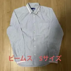 BEAMS ストライプ 長袖シャツ Sサイズ