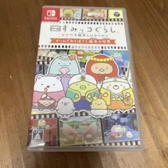 Switch すみっコぐらし 飛び出す絵本と魔法の子