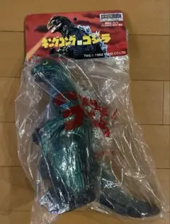 2026年最新】ゴジラ クラシックボックスの人気アイテム - メルカリ