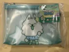 TXTプルバトゥ エニマイくじ D賞ポーチ　ヨンモン
