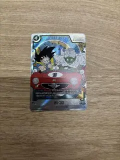 ドラゴンボール フュージョンワールド ピッコロ SR sb02-043 - メルカリ