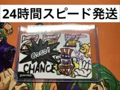 2026年最新】ジャグラープレミアムカードの人気アイテム - メルカリ