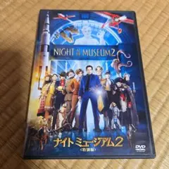 Item thumbnail for item 2e605c01-459c-4d6b-bc0e-4827b632ef11