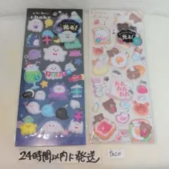 もっちもちシール 蓄光 もちもちシール マシュマロシール シマエナガ おばけ