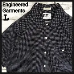 2026年最新】Engineered Garments メンズ シャツの人気アイテム - メルカリ