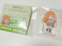 紫雲清夏ちゃんセット