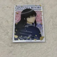 ァオ☾まとめ買いお値下げプロフに様 リクエスト 2点 まとめ商品