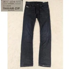 hinaka様 リクエスト 2点 まとめ商品