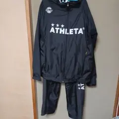 アスレタ　ジャージセットアップ　シャカシャカ