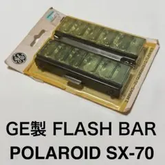 Item thumbnail for item 496fa76f-3bd7-41bb-a335-516f4b9b46c1