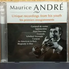 モーリス・アンドレ　若き日の映画音楽・ヒットソング録音集1956～61（2CD）