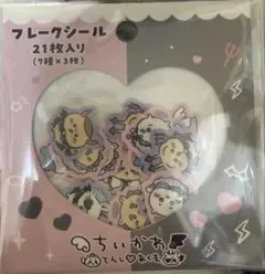 ♦︎人気商品♦︎ちいかわ（天使と悪魔）シール