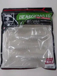 ゆっちゃん様 リクエスト 2点 まとめ商品