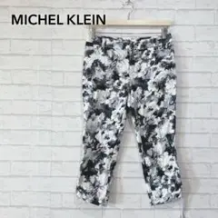 Item thumbnail for item b4425df0-7d8a-4abe-ba52-3dc9b25329d5