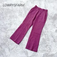 パープル カジュアルパンツ