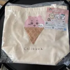 ちいかわ 一番くじ D賞 ポケット付きトートバッグ
