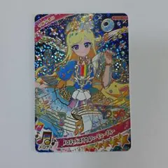 Item thumbnail for item 77294d5c-2f93-4b46-9636-9f0b3265b42d