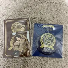 中島裕翔 U.T.O.T.A.K.U 入学式 グッズセット