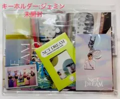 NCT DREAM 会報 2026 スペシャルキット 継続特典 ジェミン未開封